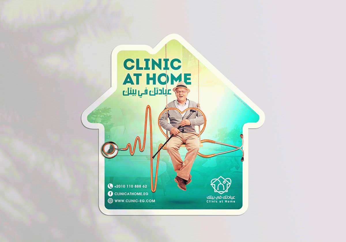 clinic doctor Health Home Care Marklinica medical nursing service social media
