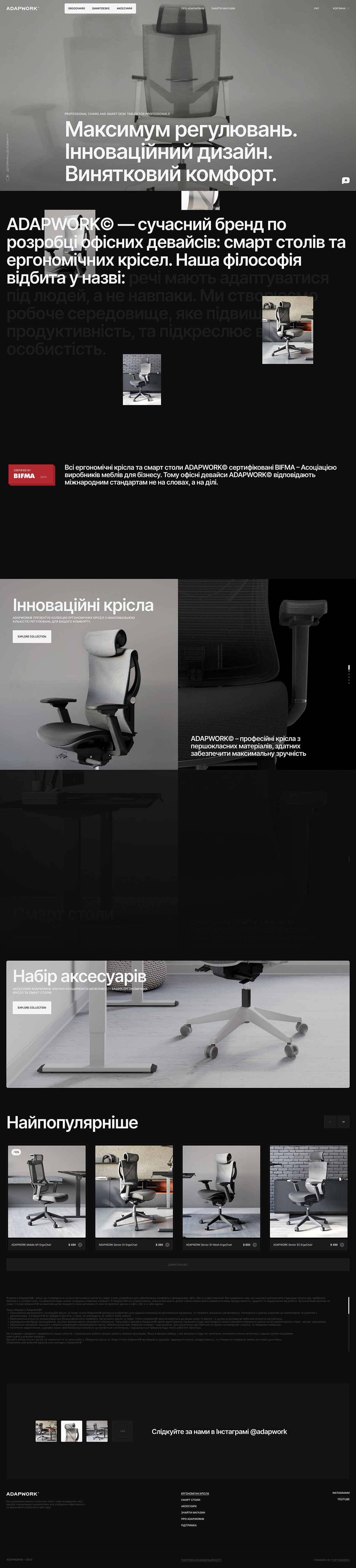chair desk workspace armchair Web Design  UI/UX Ecommerce Smart table furniture
