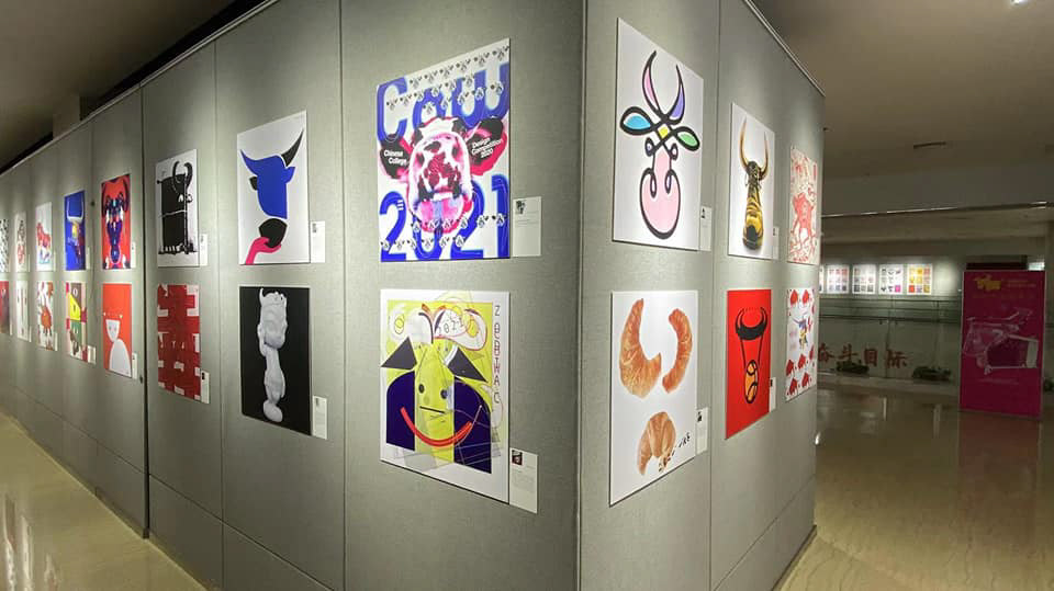 Chinese College design Francesco Mazzenga graphic design  Poster Exhibition 2020 Zodiac Cow