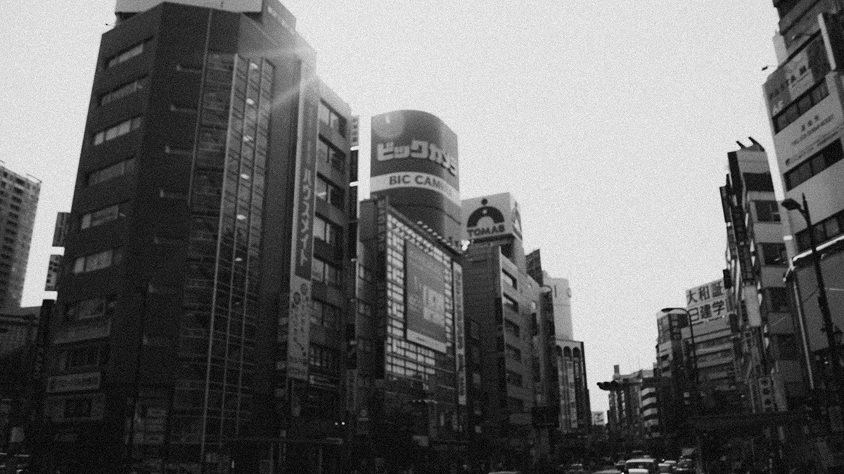 foto Fotografia photo tokyo tokio blanco y negro black and white b&w Sony