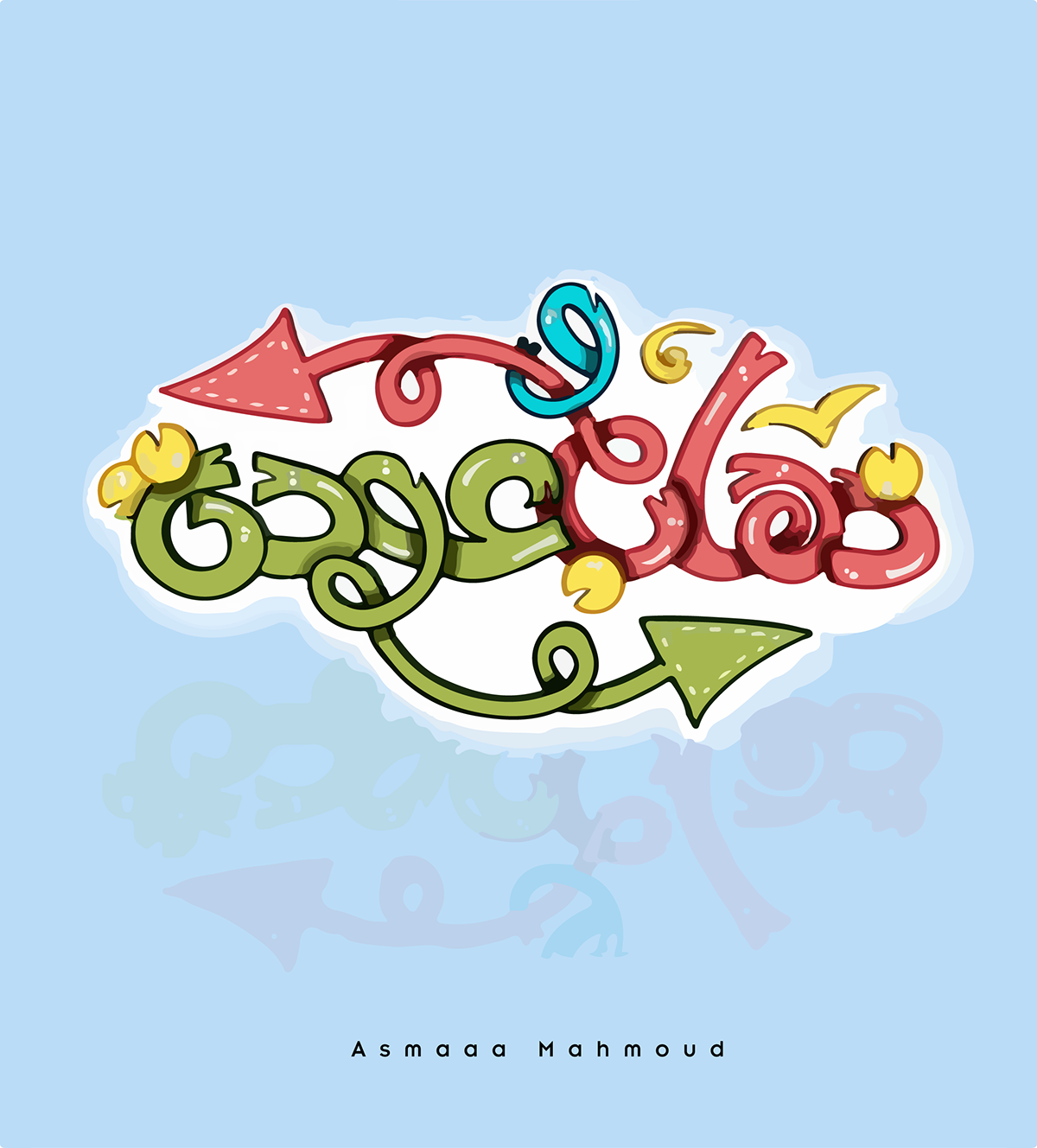 Calligraphy   Handlettering handwritten lettering Poster Design type typography   تايبوجرافي خط حر كاليجرافي