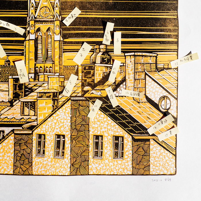 linocut handmade handcraft handprinted printmaking relief print relief printing woodblock woodcut Stockholm Sweden city roof skyline yellow