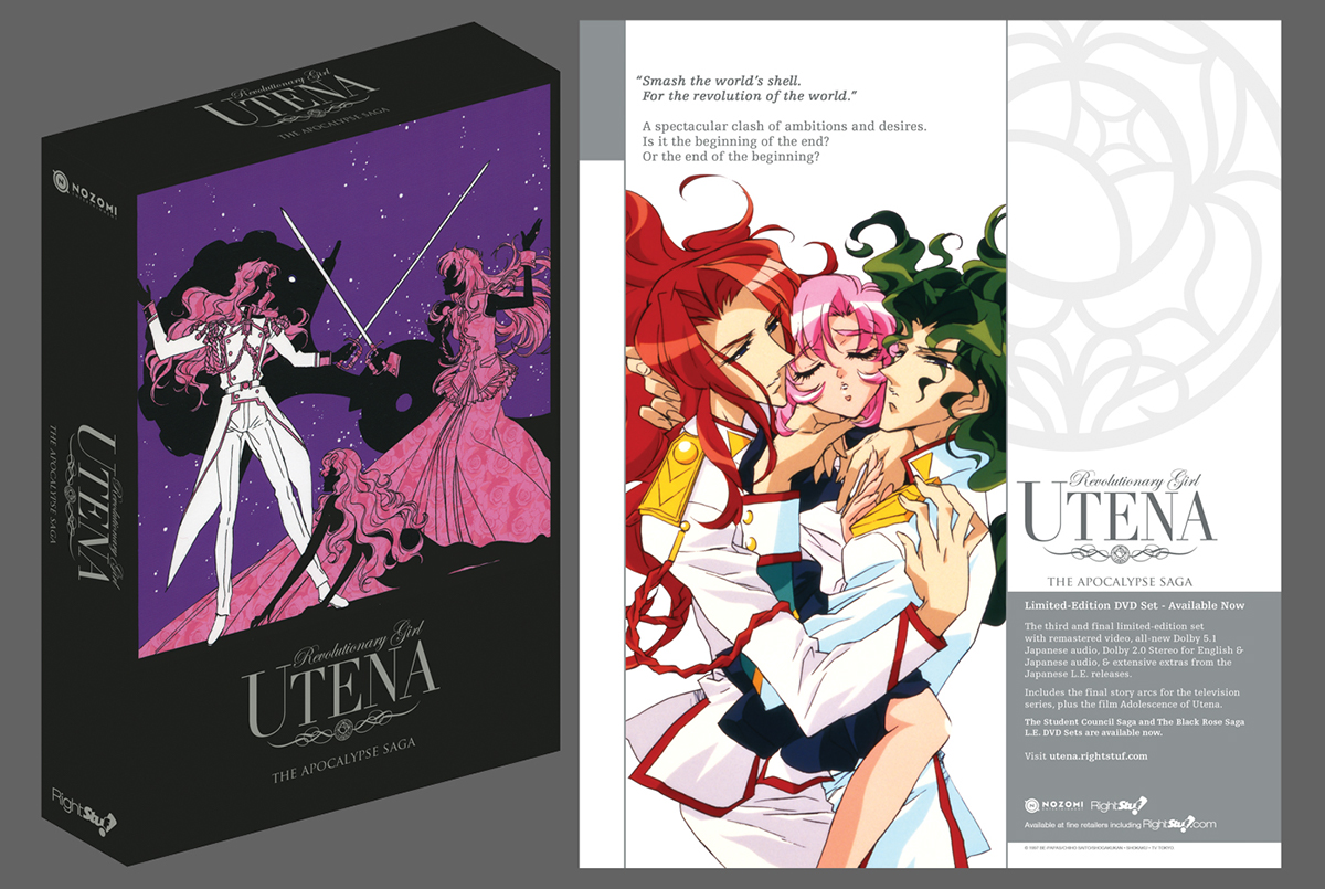 Anime Movie Review  Revolutionary Girl Utena The Adolescence of Utena   YuriReviews and More