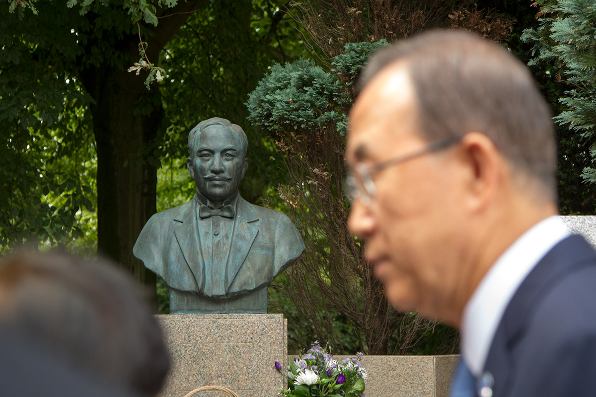 United Nations Secretary-General Ban Ki-Moon Travel International un sg Diplomacy intergovernmental U.N.
