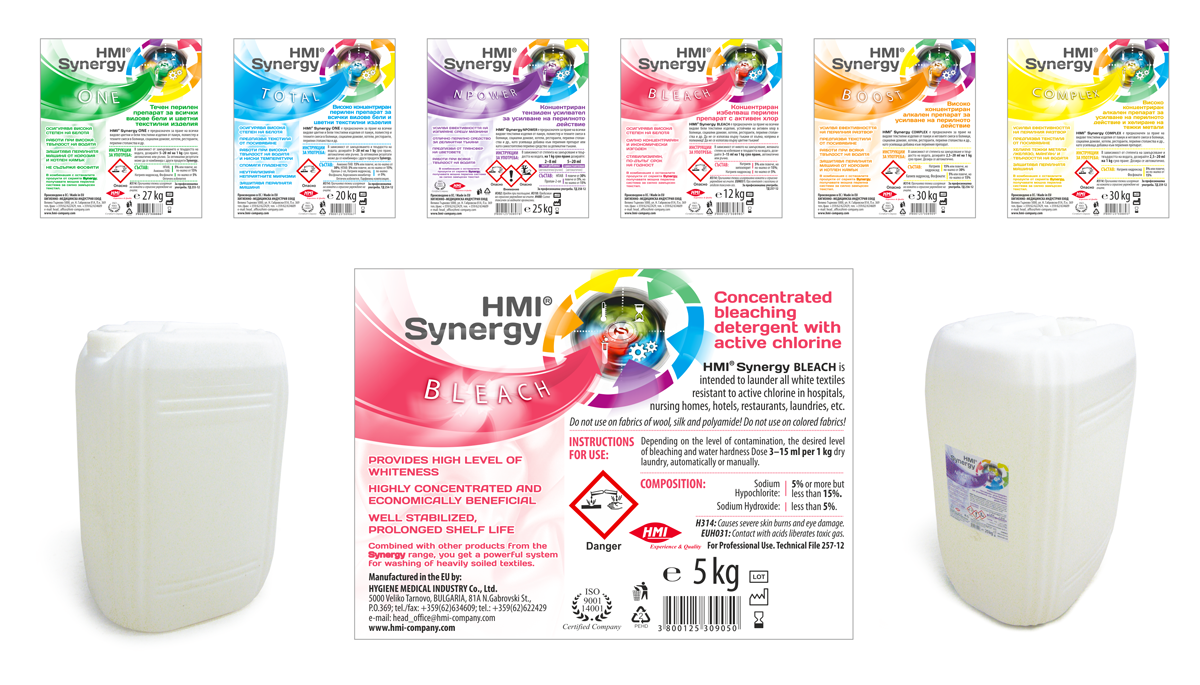 marketing    branding brand identity visual identity Marketing Concept visual concept detergents laundry hygiene Logo Design