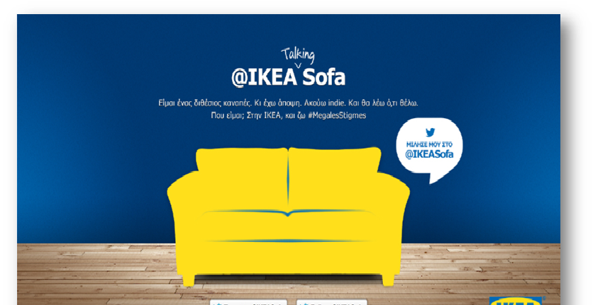 twitter social media tweet ikea sofa realtime instore