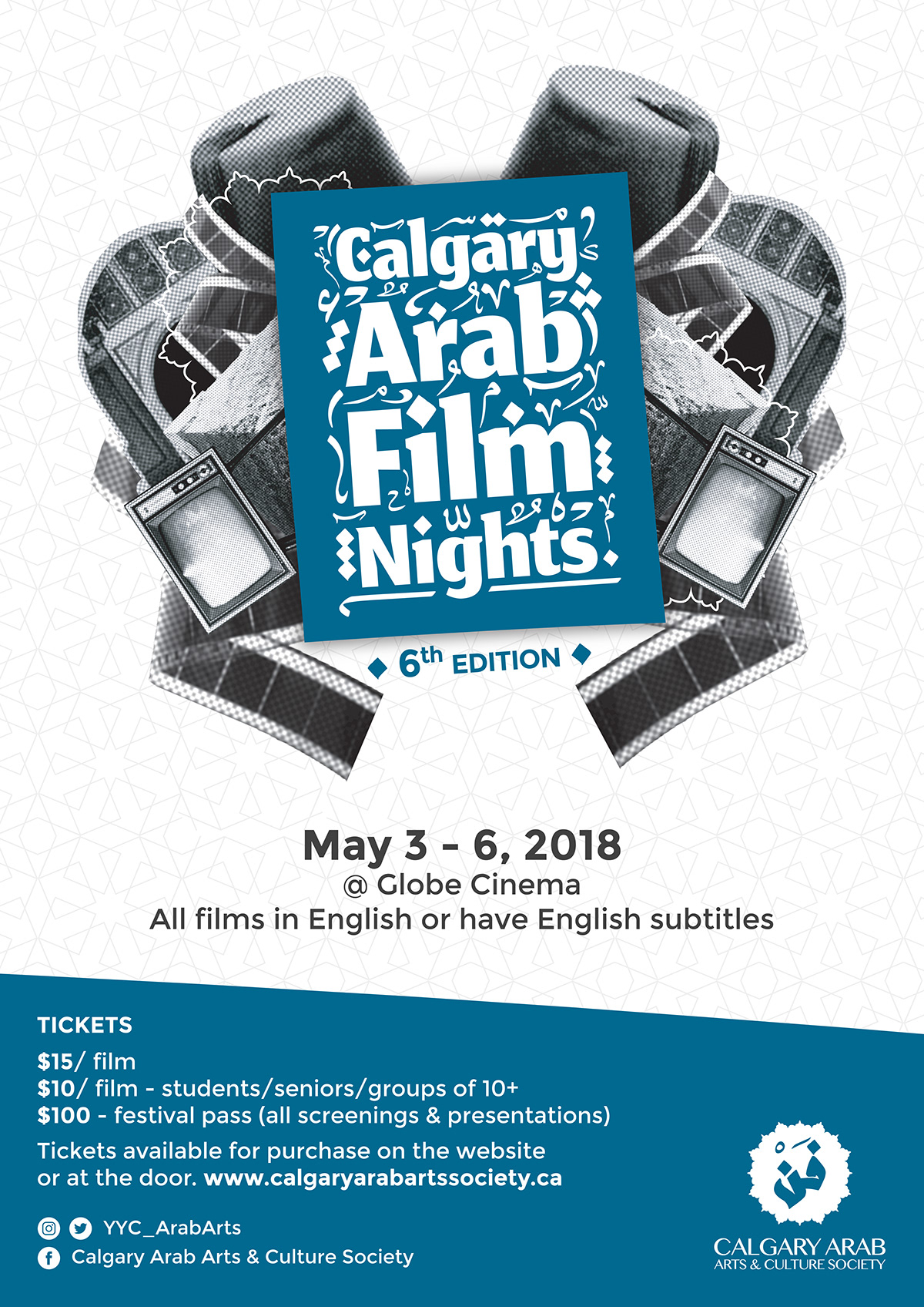 Film   festival Arab art culture Diversity calgary alberta Canada last days city