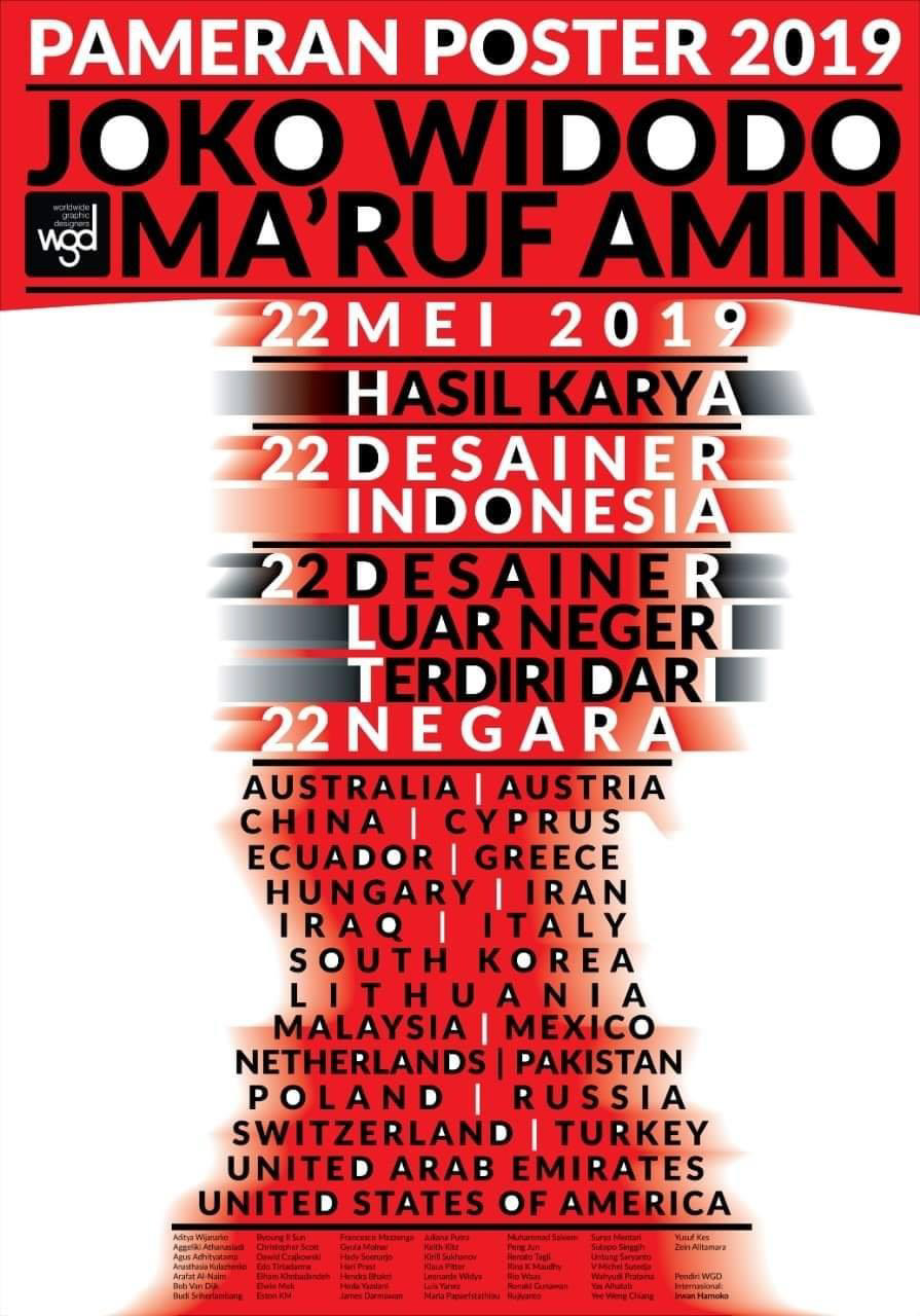 Pameran Poster indonesia Francesco Mazzenga