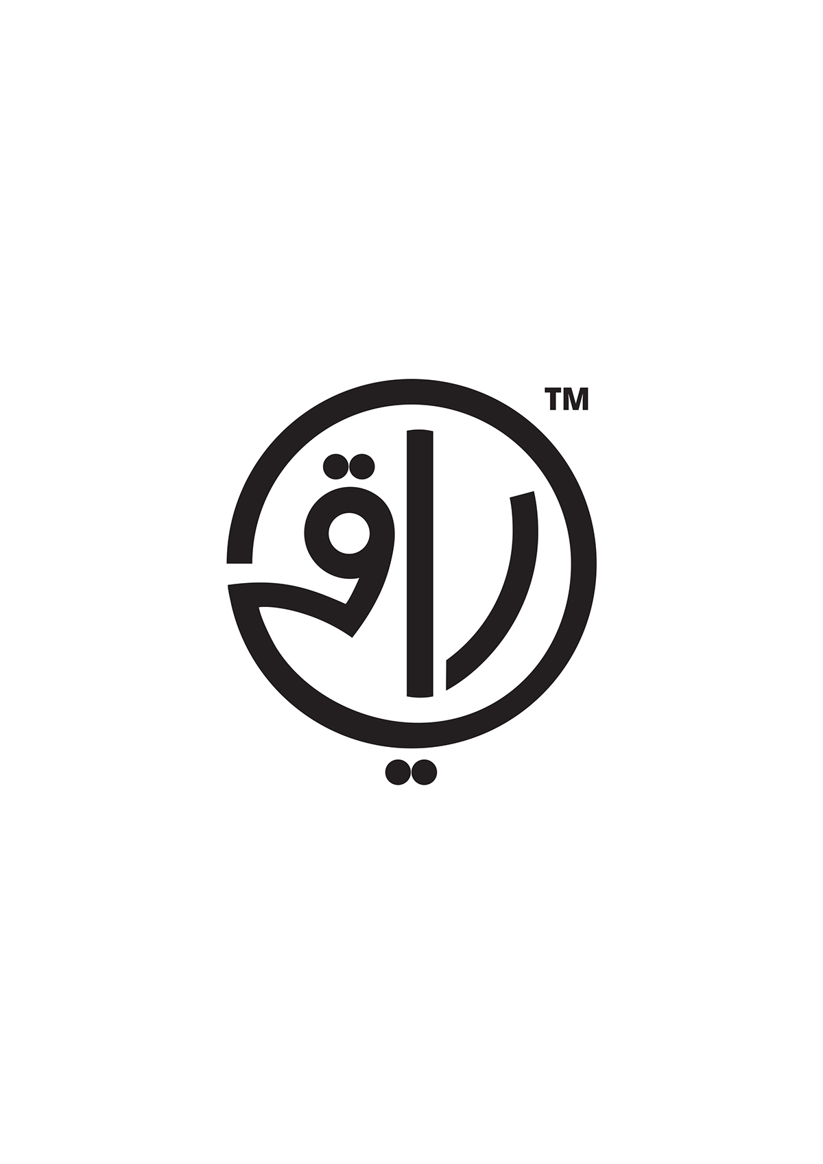 logo brand Logotype