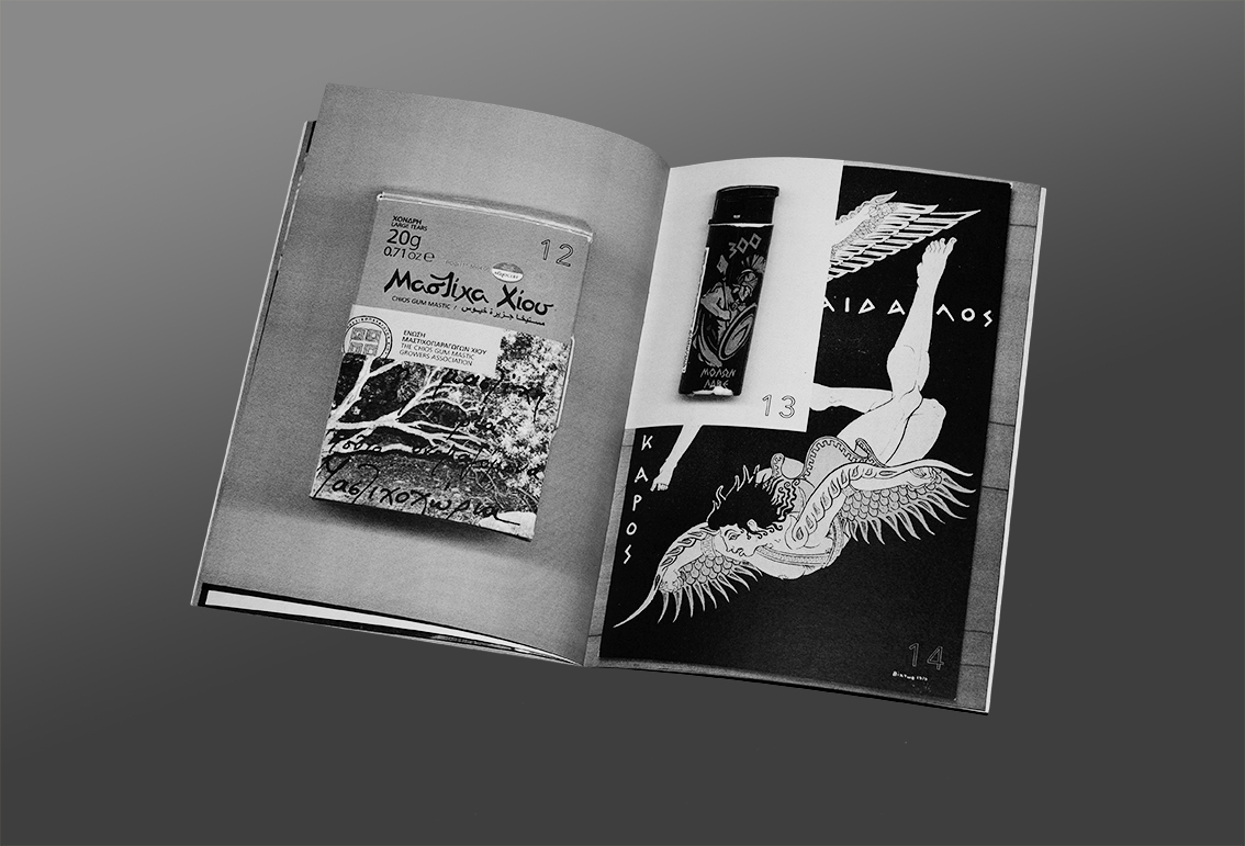 Layout design photo catalog magazine exhibition catalog athens souvenirs klasse heidi specker hgb leipzig