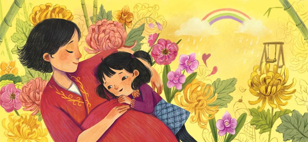 Asian American children children illustration children's book family kidlit kids kids book Love picture books
