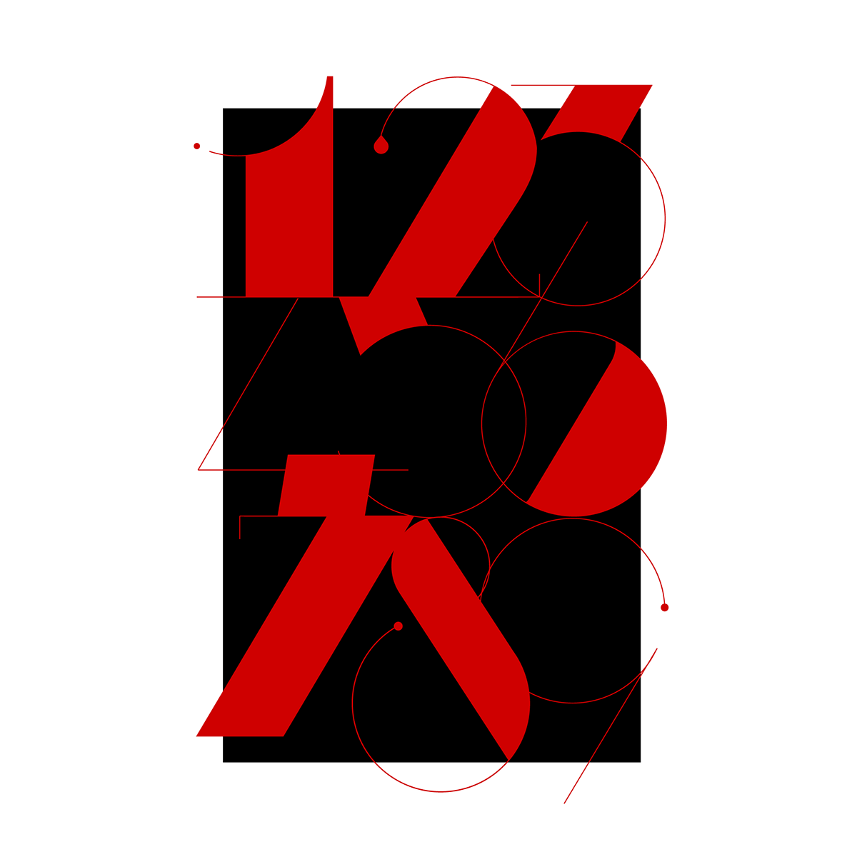 lettering typography   36daysoftype alphabet