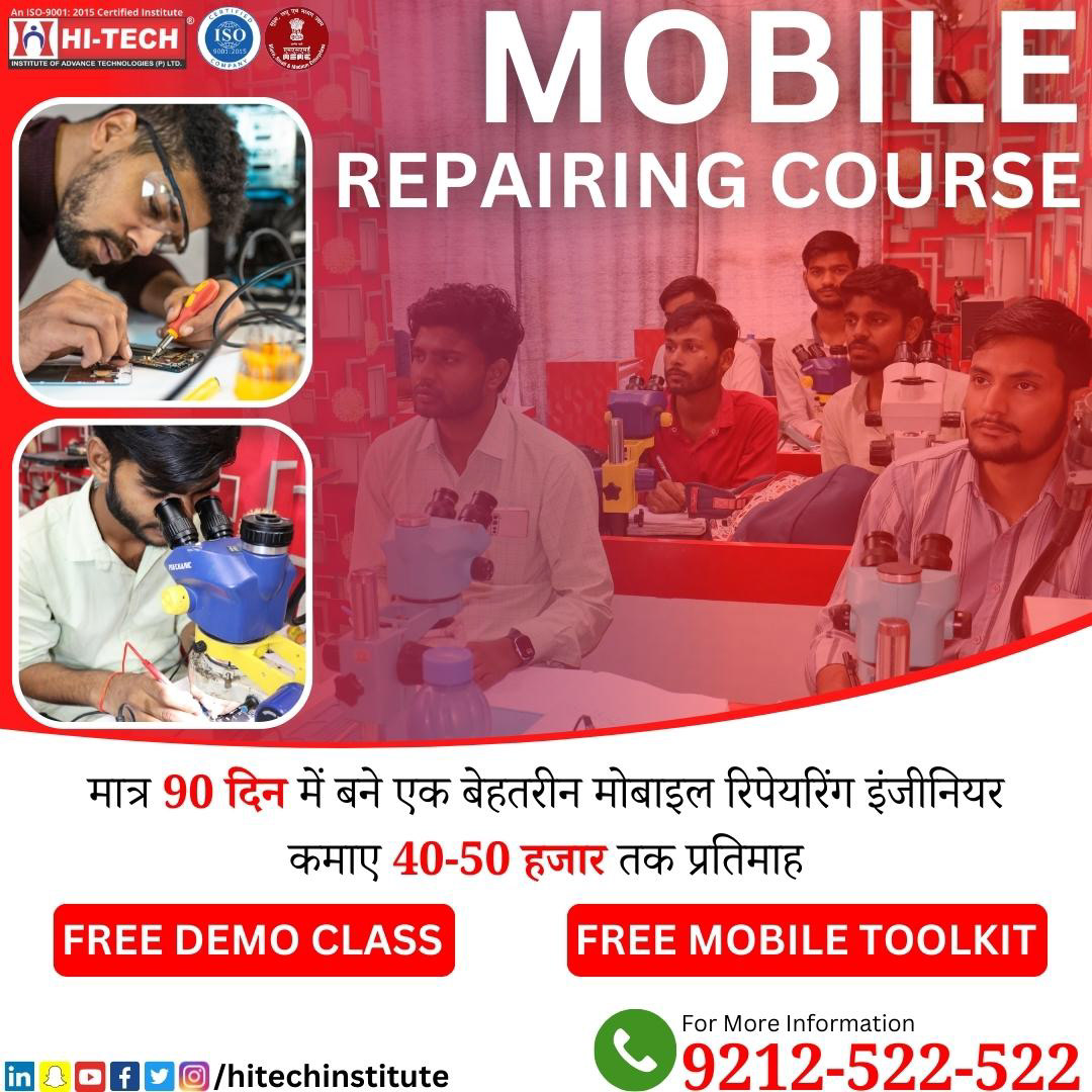 mobile Mobile Repairing Course mobilerepairingcourse mobilephone mobilerepairinginstitute