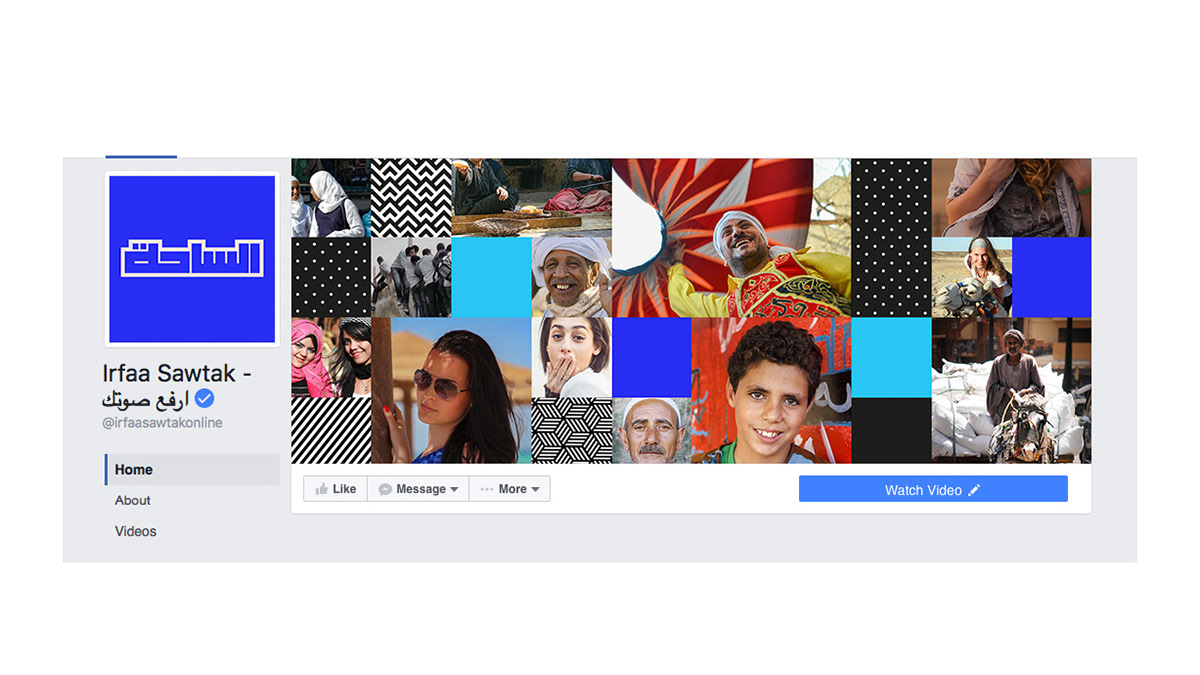 brand branding  facebook identity media post post rich media social social media twitter