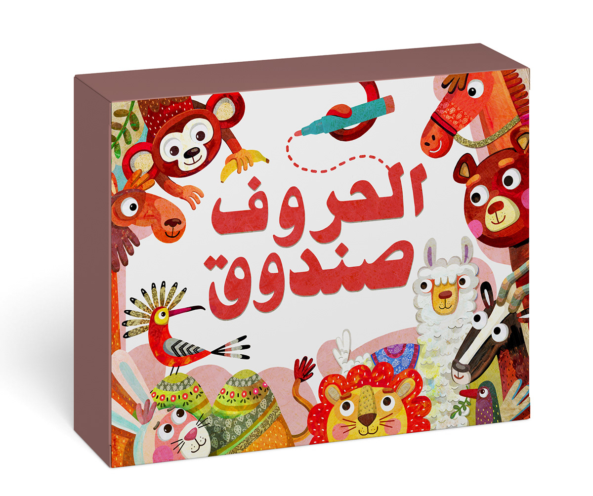 ILLUSTRATION  kids illustration cover design package children illustration kids books board game kids characters