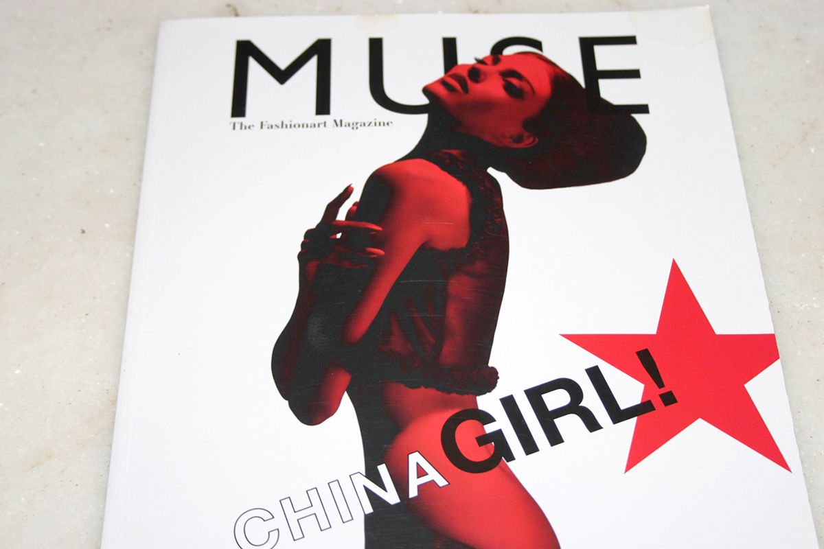 magazine art china muse poster