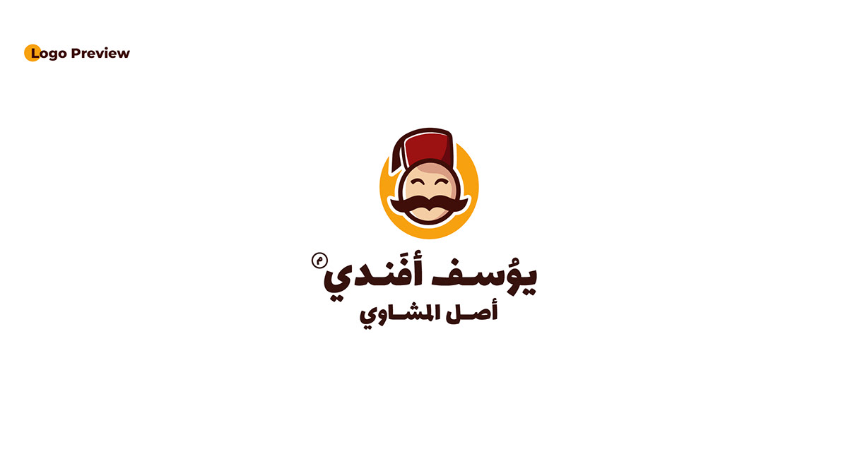restaurant logo Food  Saudi Arabia brand Mascot cartoon adobe illustrator brand identity logos
