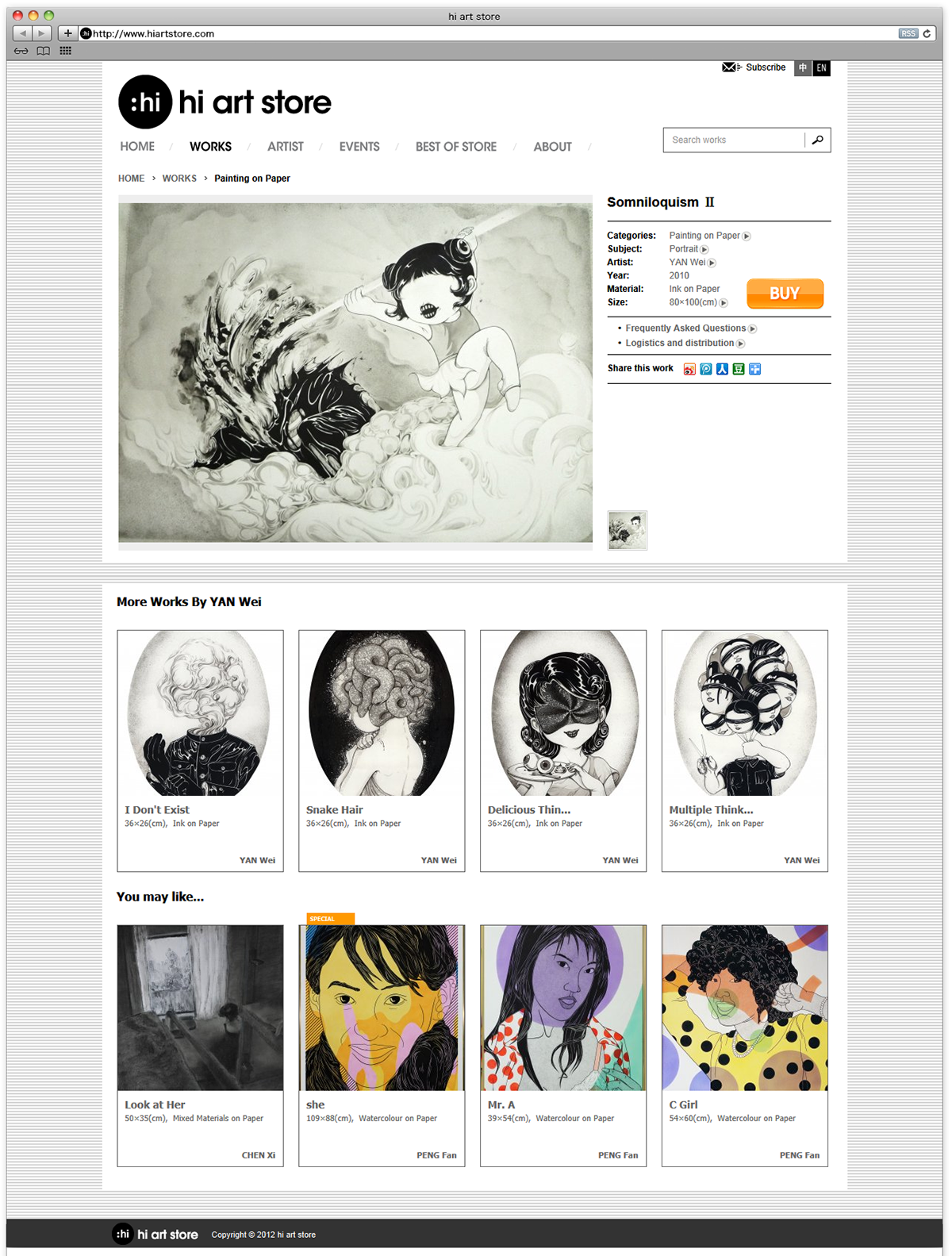 Adobe Portfolio art store e-commerce artist