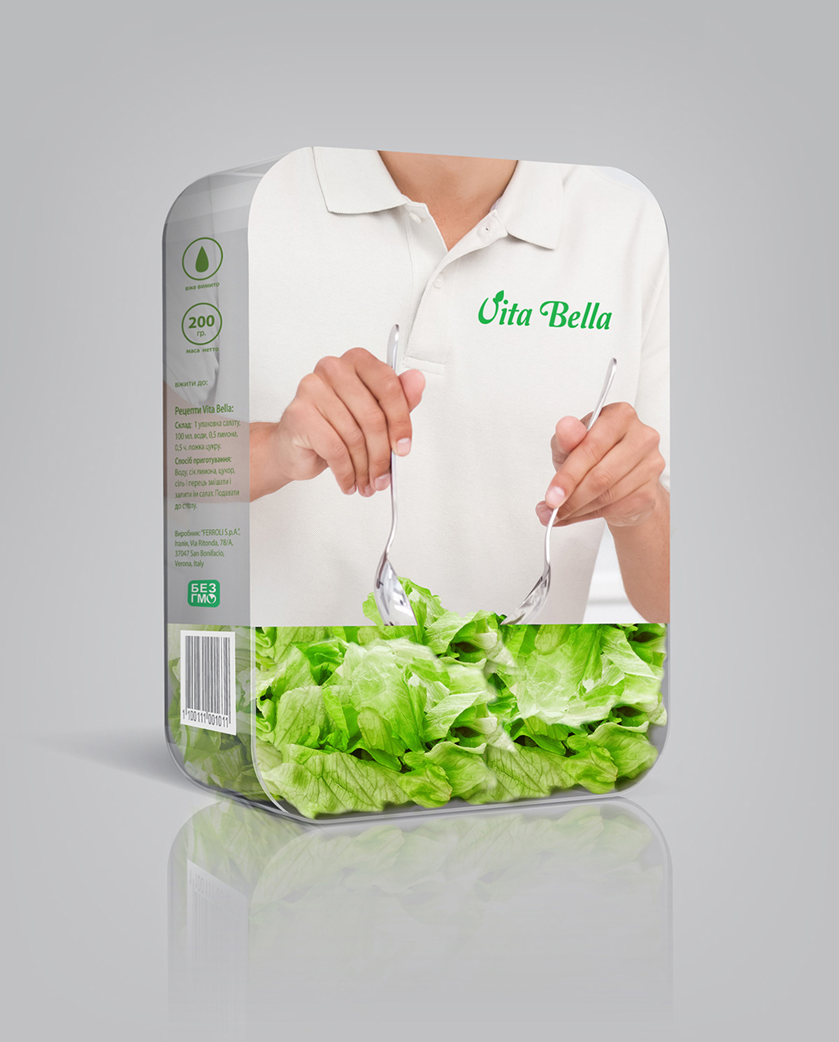 salad Pack Packaging fresh eat