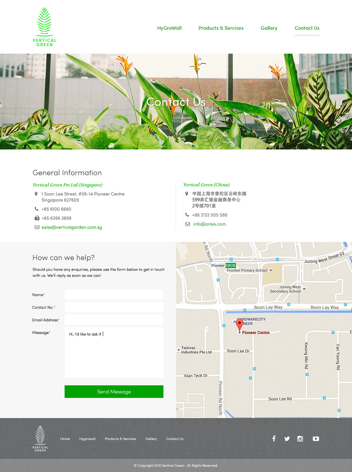 corporate plants portfolio vertical garden modern simple minimalistic greenery Website wordpress