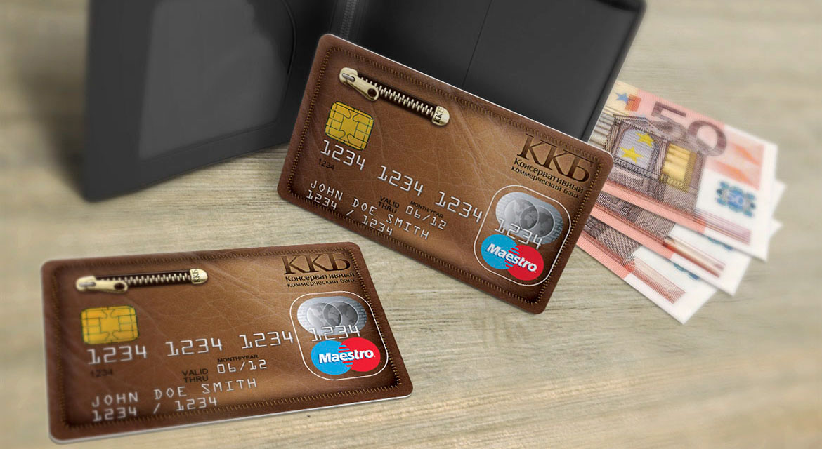 ККБ KKB Bank banco conservative commercial credit debit cards design