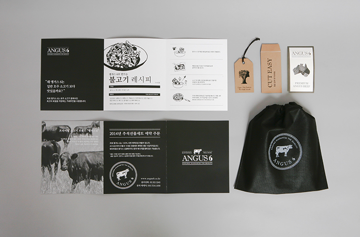 farm produce package Brand Design Agricultural beef black & white modern frozen food food design butcher meat Food  gift recycle eco