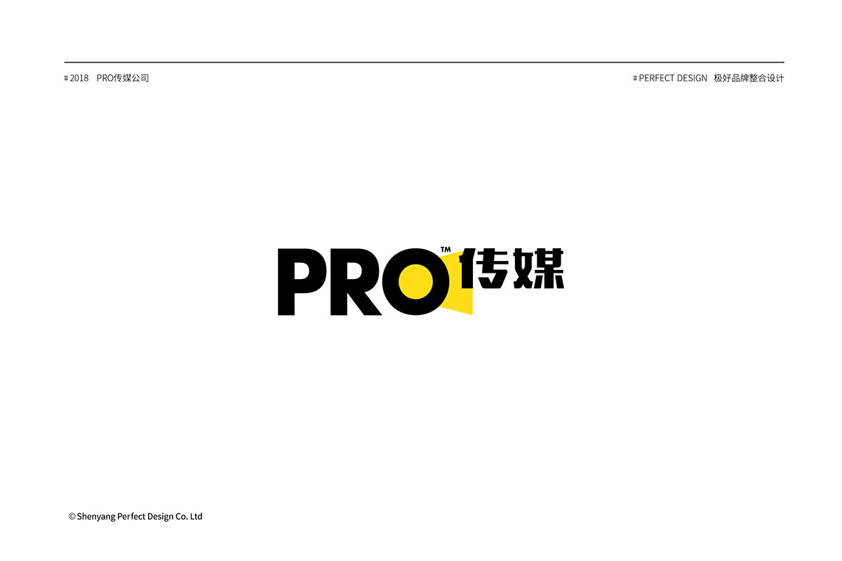 logo Logotype brand design branding  typography   logofolio 图形 图标