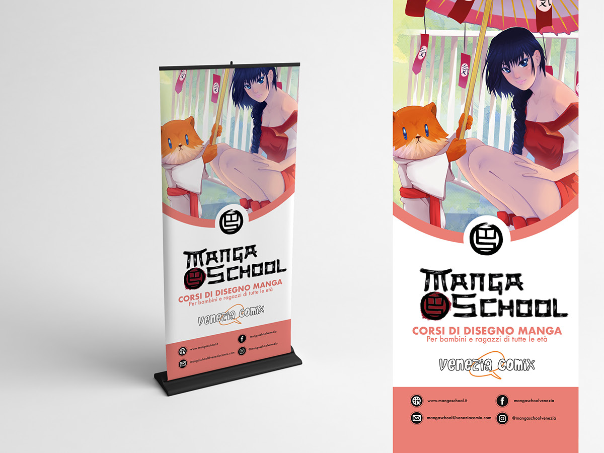 graphic design  graphic banner trifold mangaschool manga venezia comix venezia Venice comic