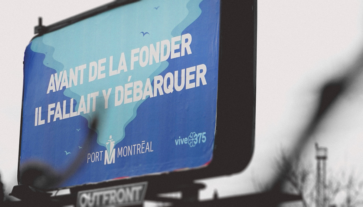Advertising  billboard creative celebration conceptual Montreal port vector