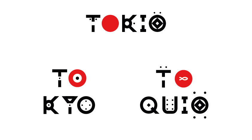 japan tokyo graphic design dpigs studio gif type