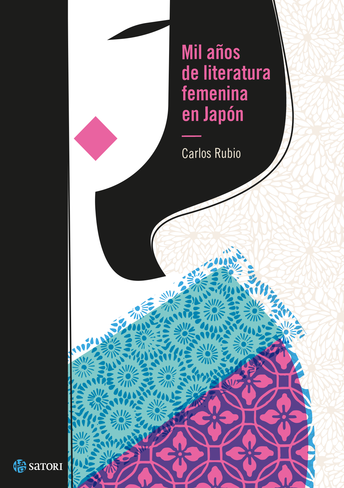 book cover diseño editorial femenina JAPON libro literatura mujer
