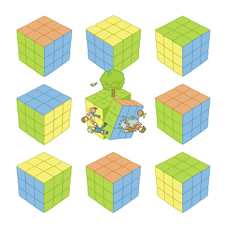 magic cube agriculture