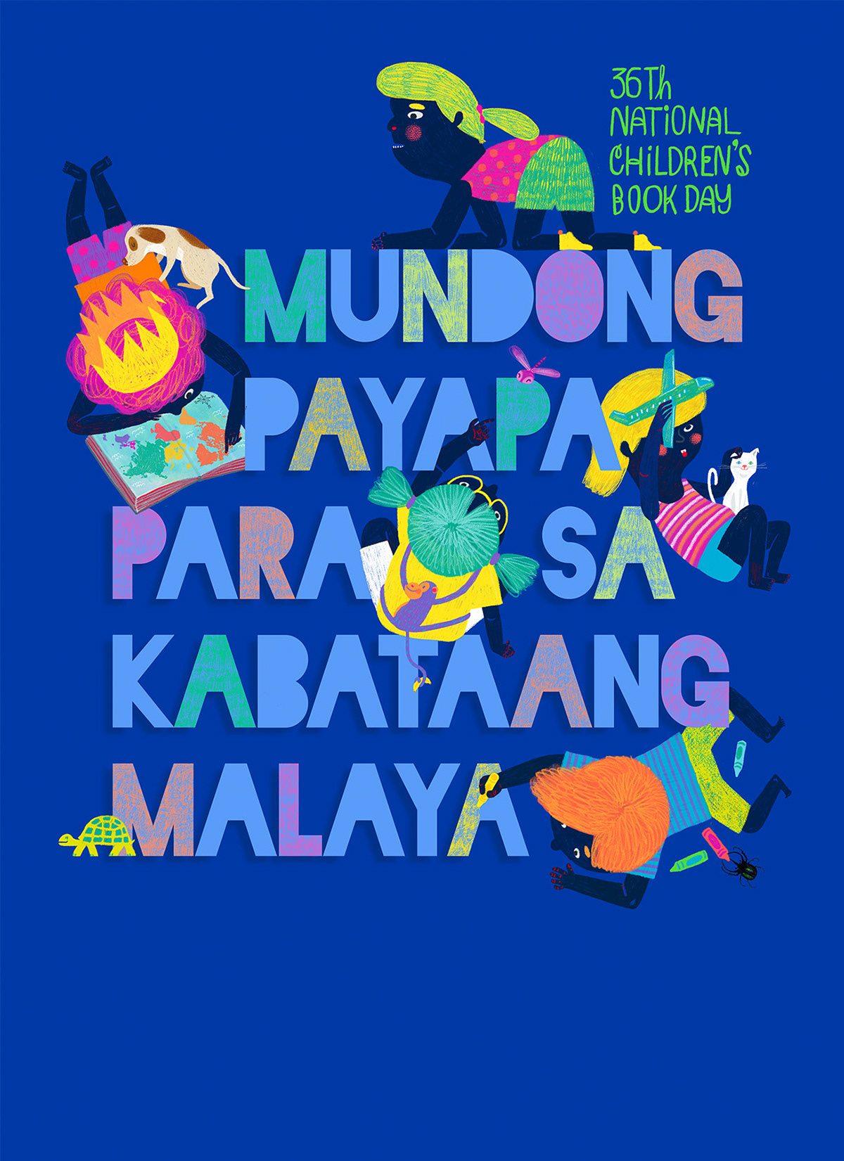 ILLUSTRATION  nationalchildrensbookday ncbd philippines Digital Art 