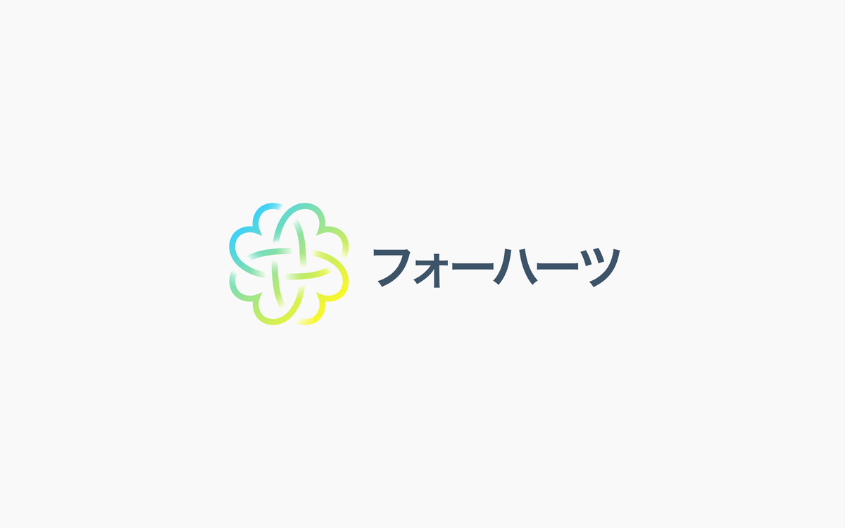 logo Logotype Graphic Designer packaging design brand japan tokyo tea minimal design identity corporate id business card letterhead rebranding