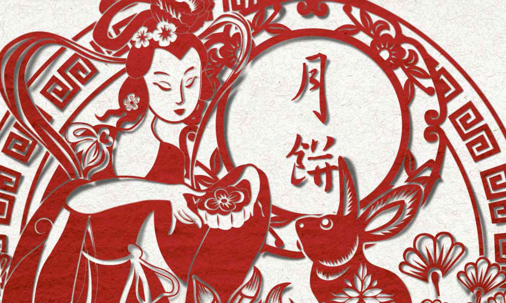 mooncake oackaging chinese red paper cutting box autumn festival dessert Food  tradition culture rabbit woman