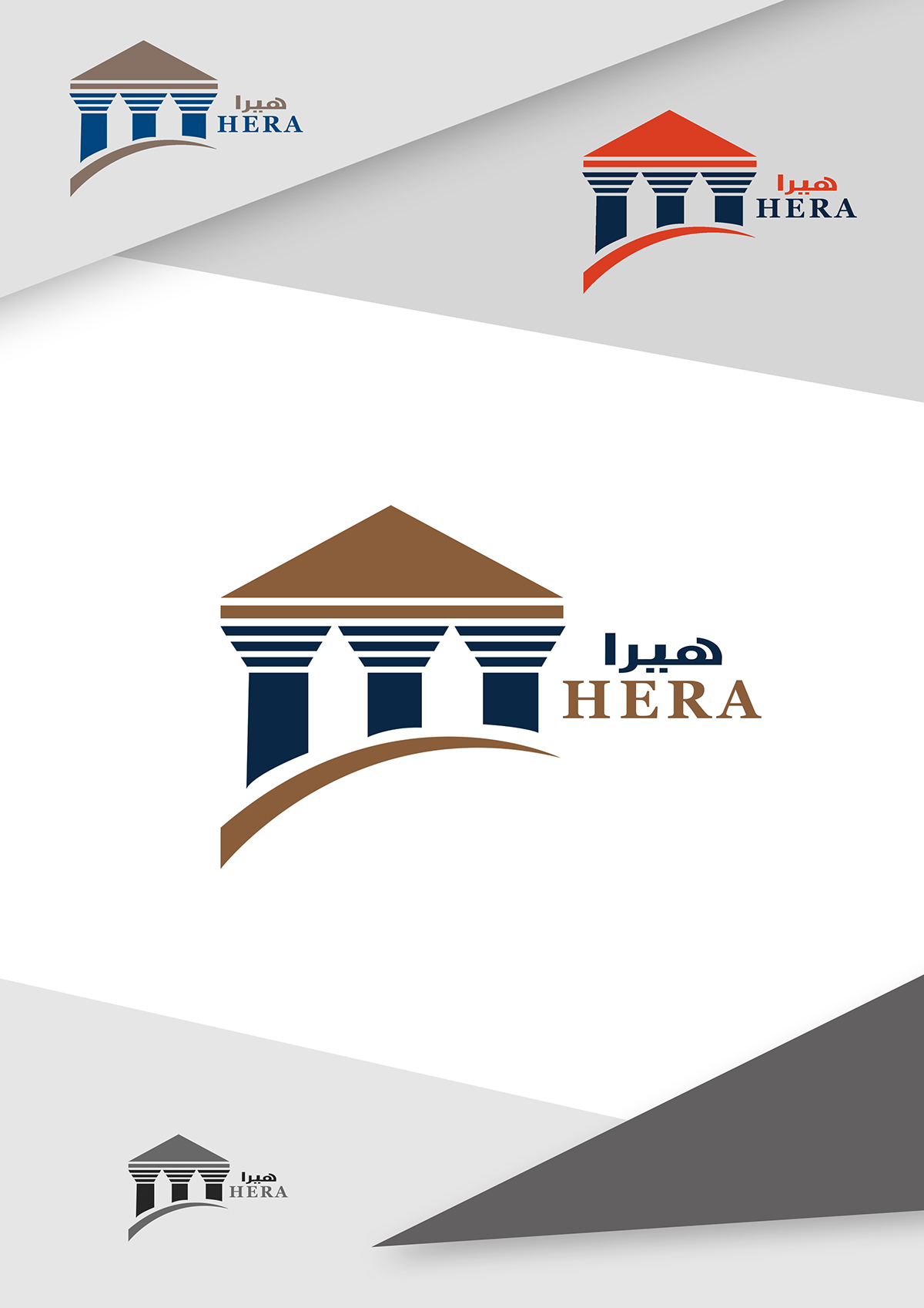 hera village logo