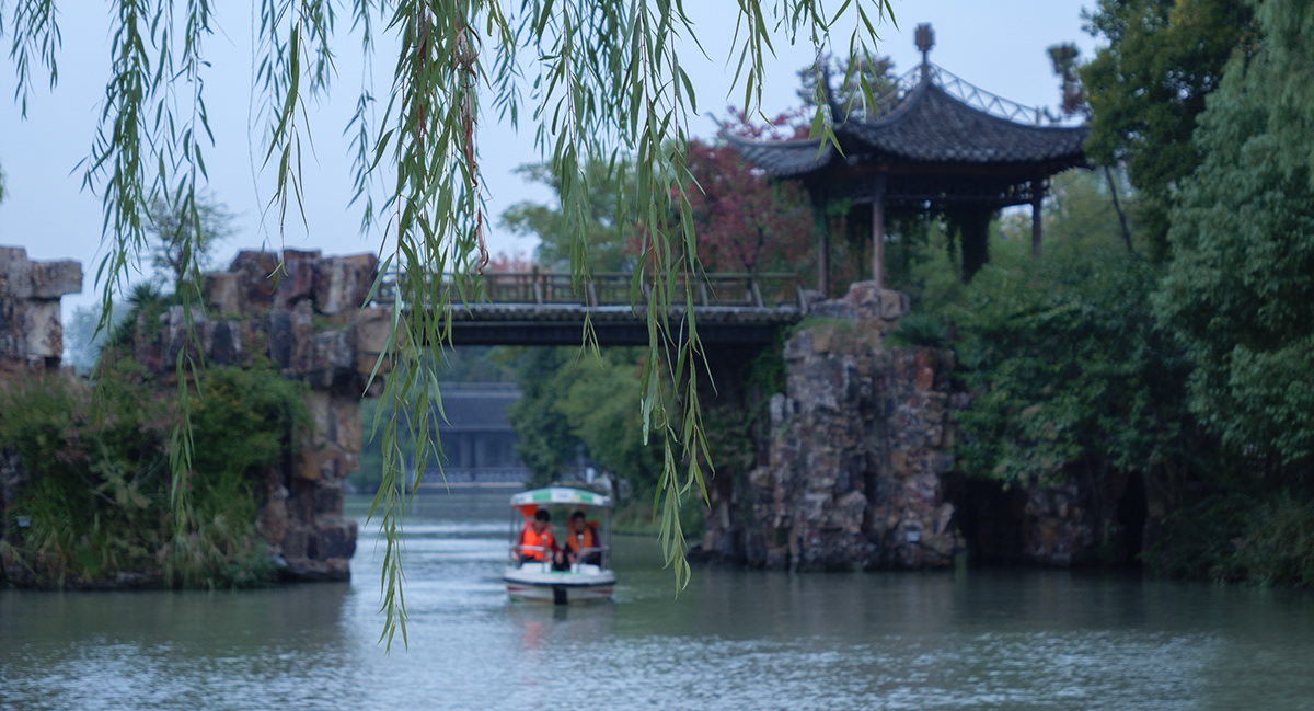 chinese garden wetlands