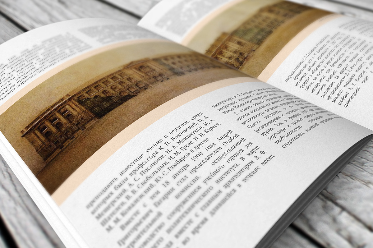 brochure print catalog village history Saint-Petersburg sankt peterburg