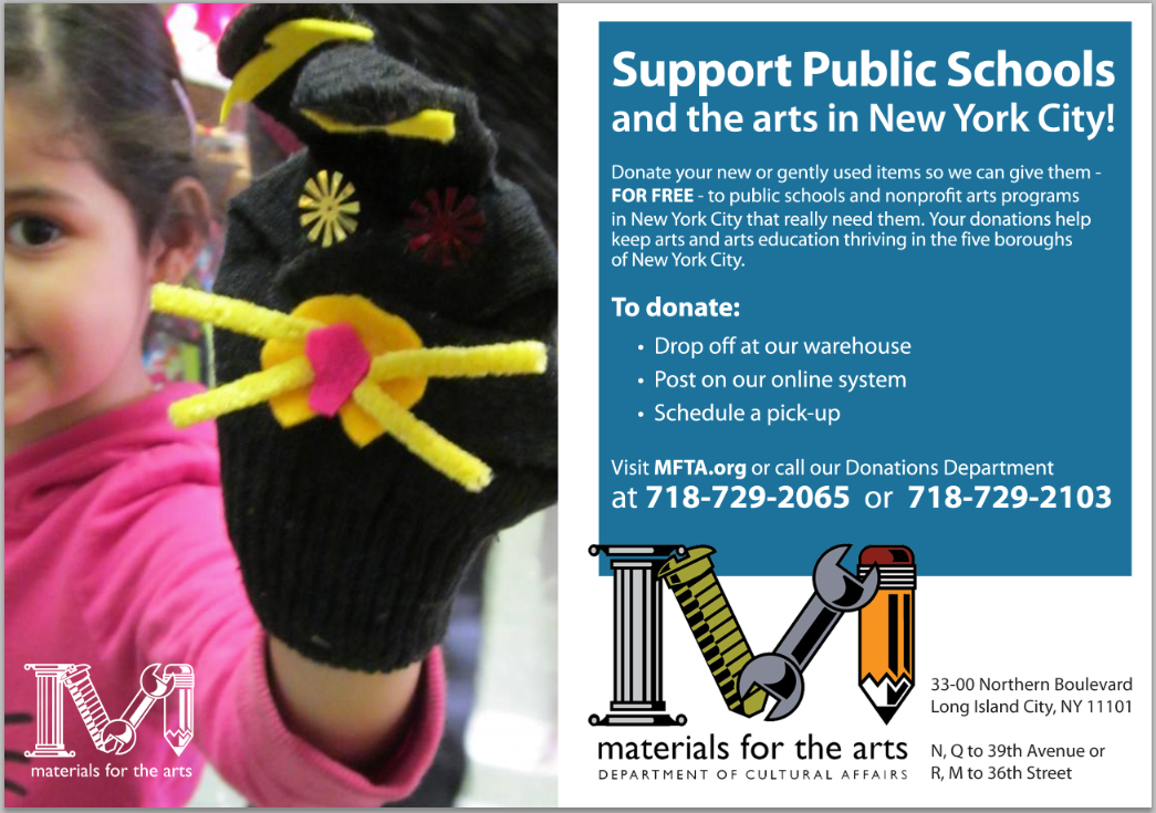 Materials for the arts MFTA nyc new york city recycle reuse Columbia University