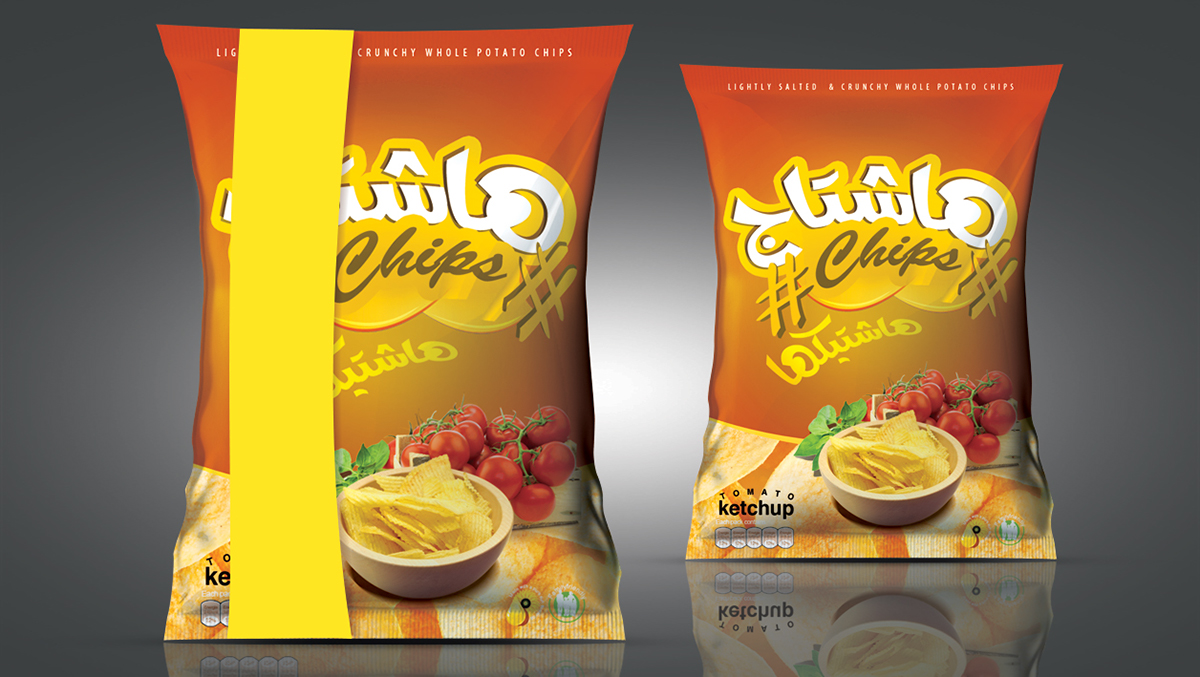 chips add cairo egypt new hashtag chipsy potato snack package product logo idea concept frenzy