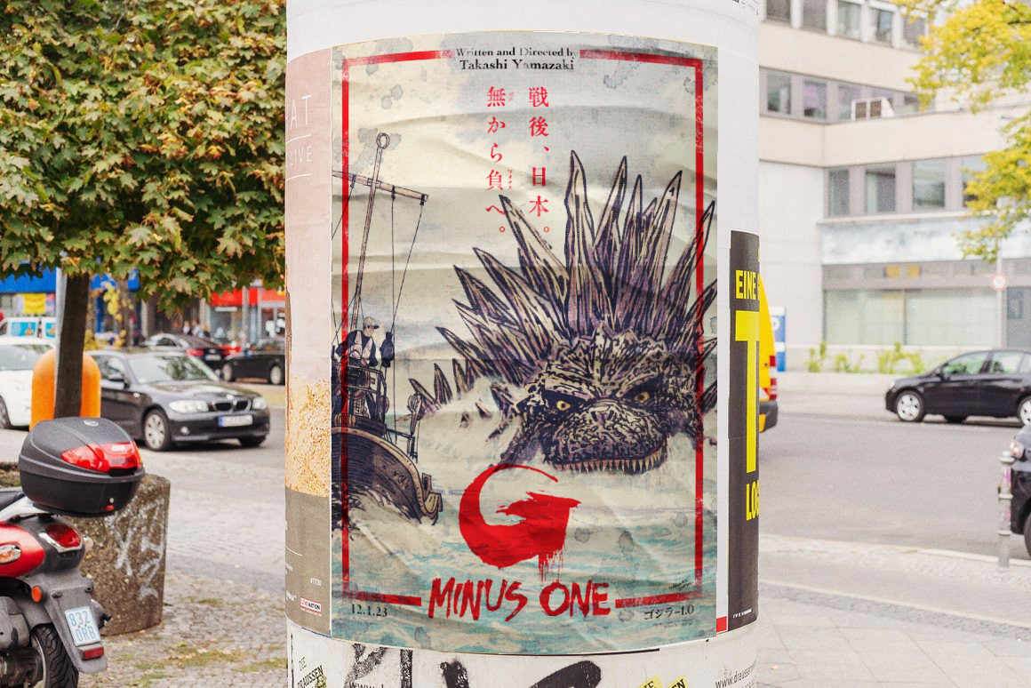 godzilla kaiju monster creature japan Film   publishing   Advertising  posterdesign alternative movie poster