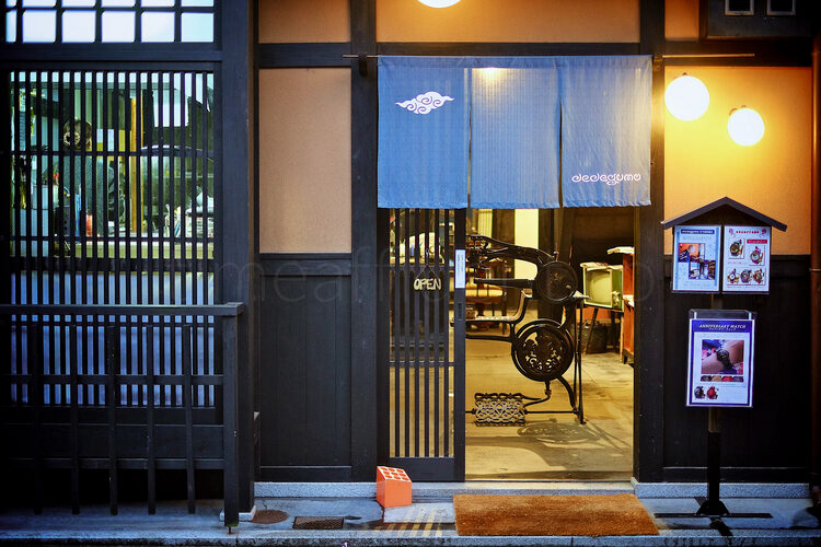 asia Gion japan kyoto lightroom photo photograph Photography  restaurants Shops
