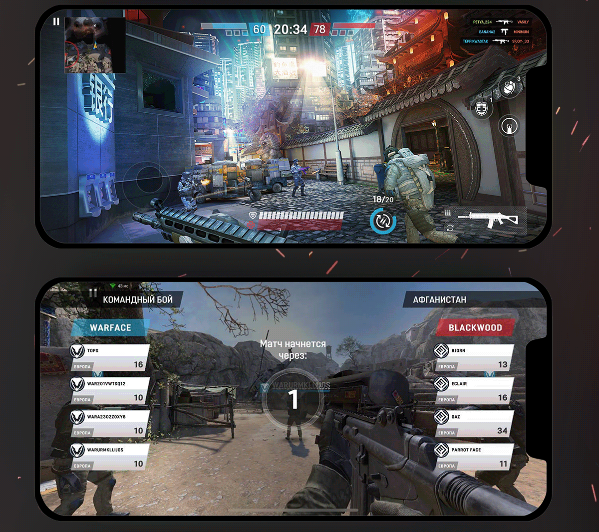 game game ui Midcore mobile game Scifi Shooter Game UI ui design UI/UX