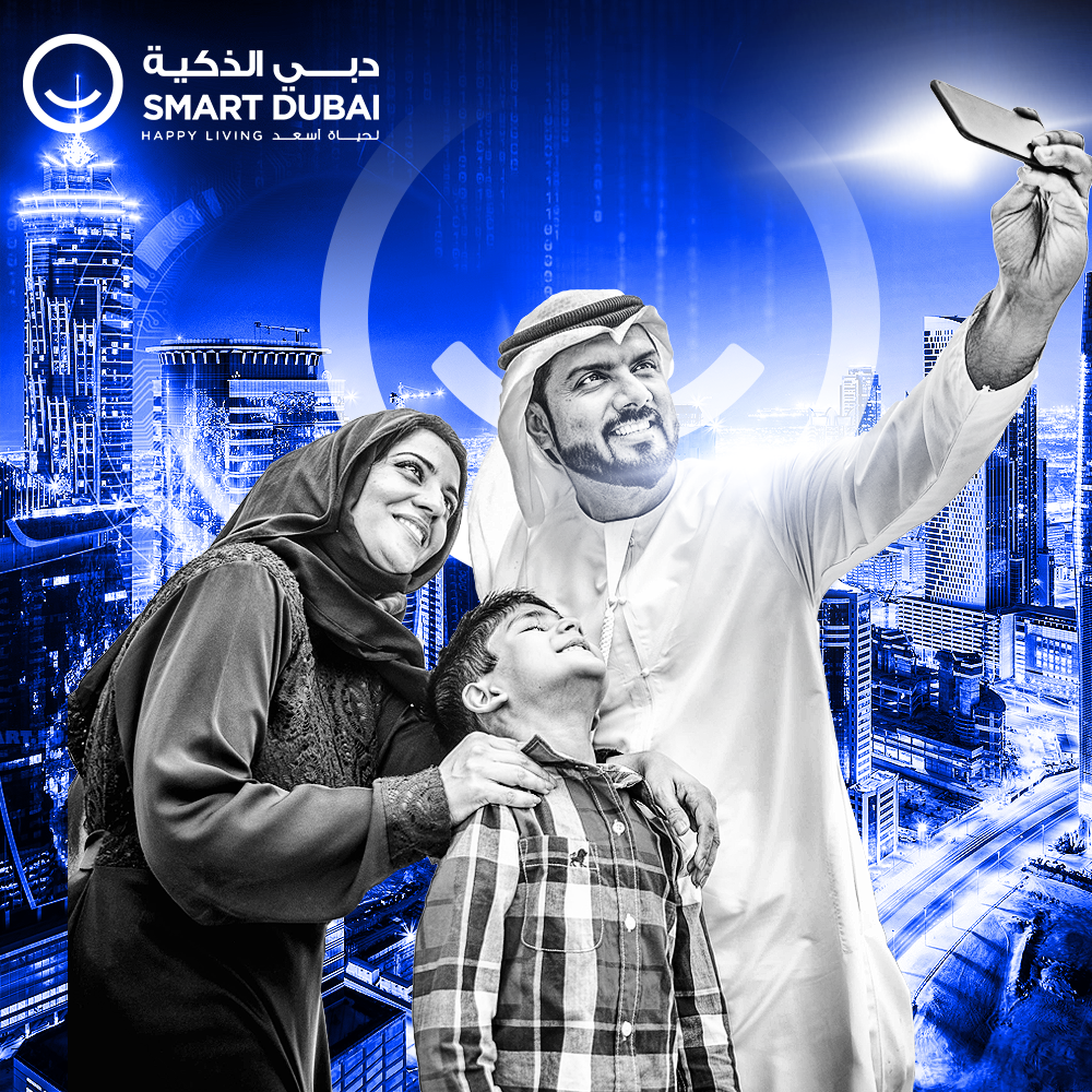 UAE dubai Smart Technology life happiness future generation