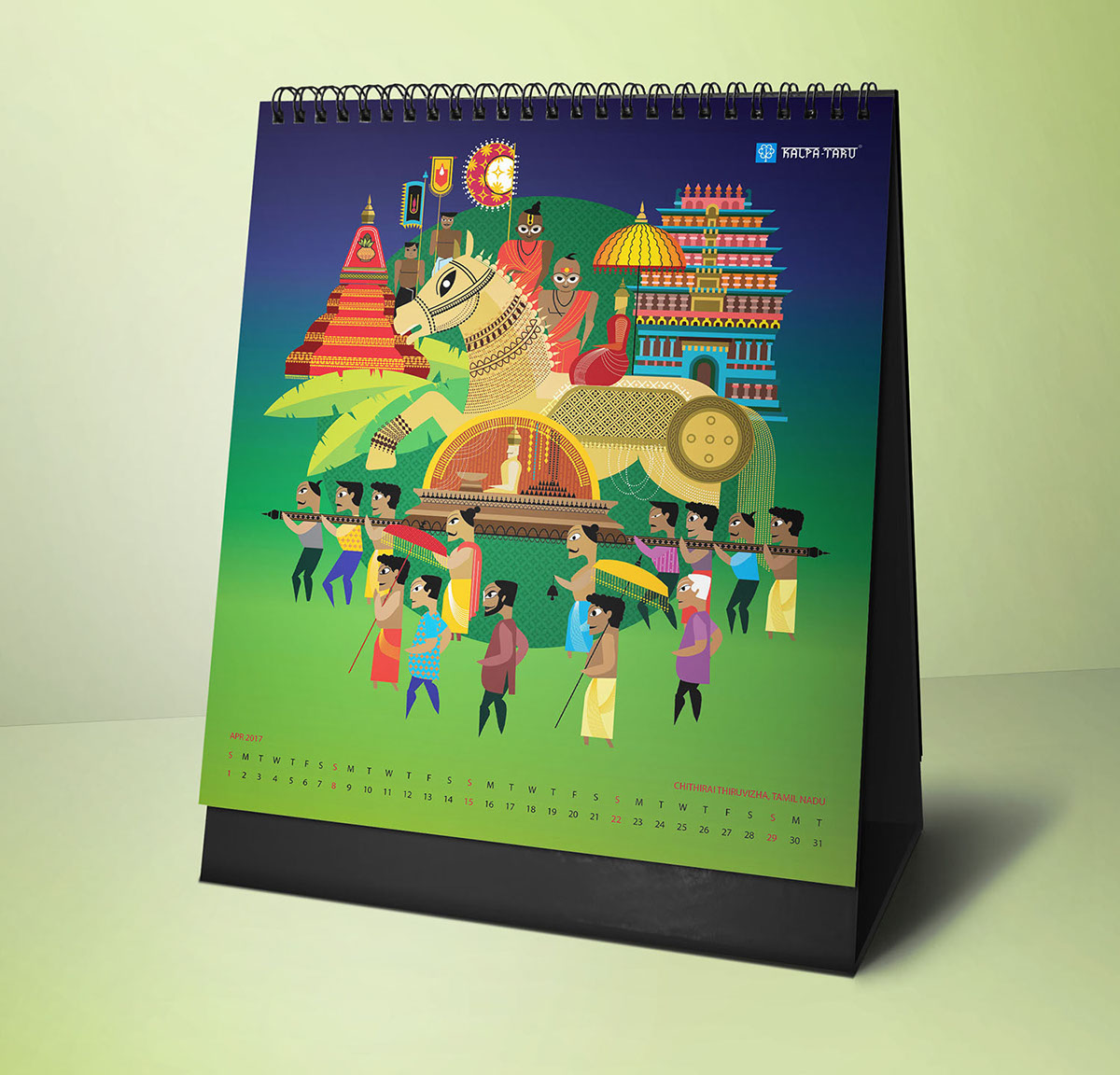 ILLUSTRATION  graphic design  calendar print composition Illustrator Carnival India festival people