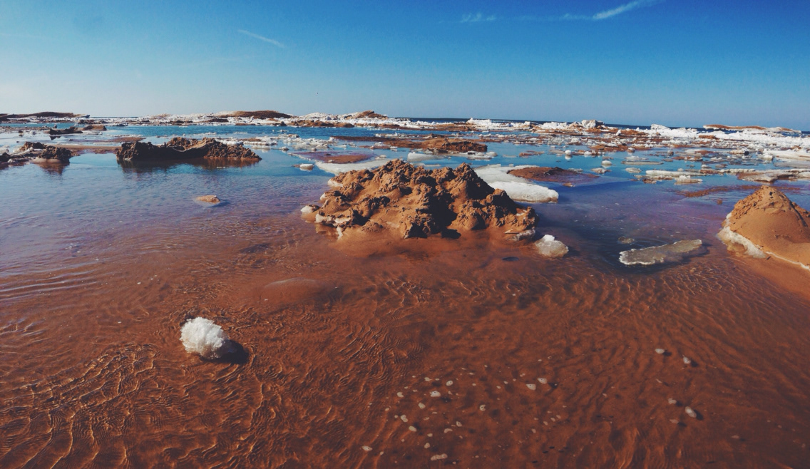 Landscape Nature iceland ice winter digital photography  photoshop iphone