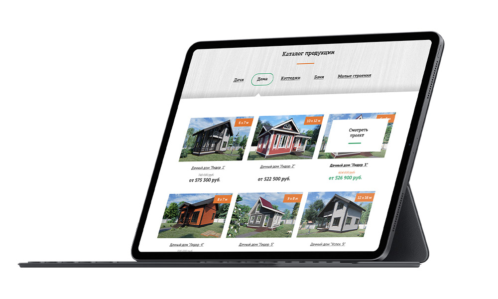 construstion house landing landing page UI Webdesign Website дома лендинг строительство