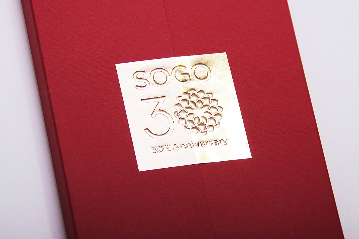 sogo anniversary Red Packet Printing flower