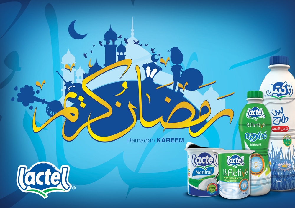 lactel b.active ramadan rayeb natural Stand booth Promotion m7m7 egypt yogurt concept Competition buffet