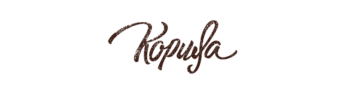 logo Logotype pop indie Russia arkhangelsk friendbrand friend brand
